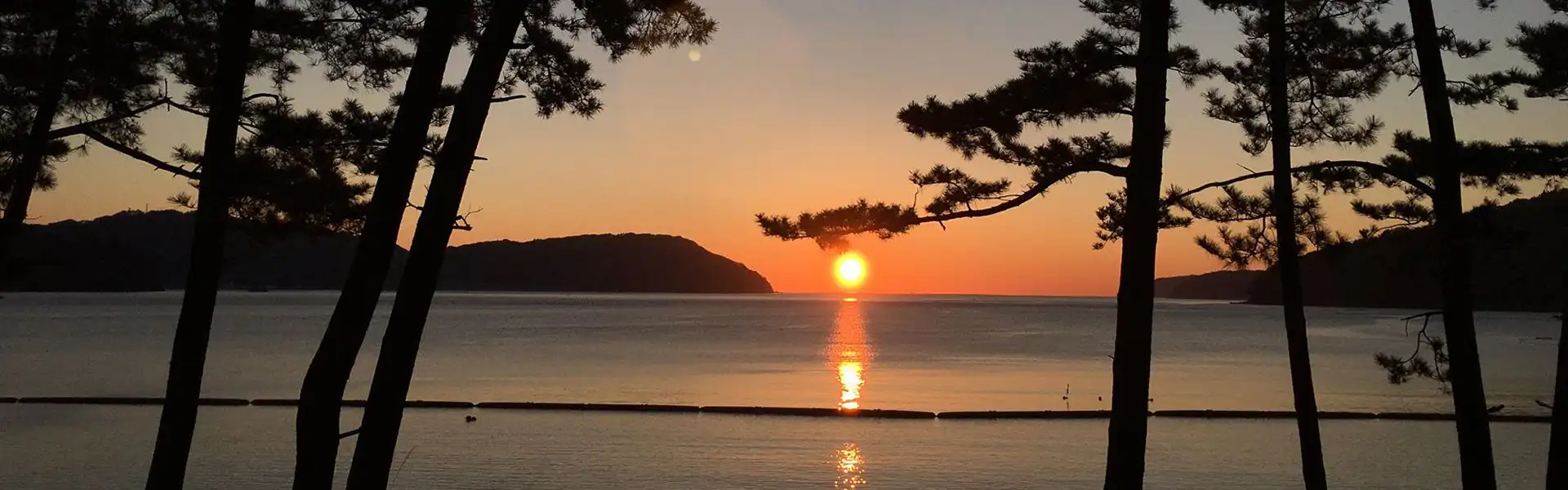 夕日