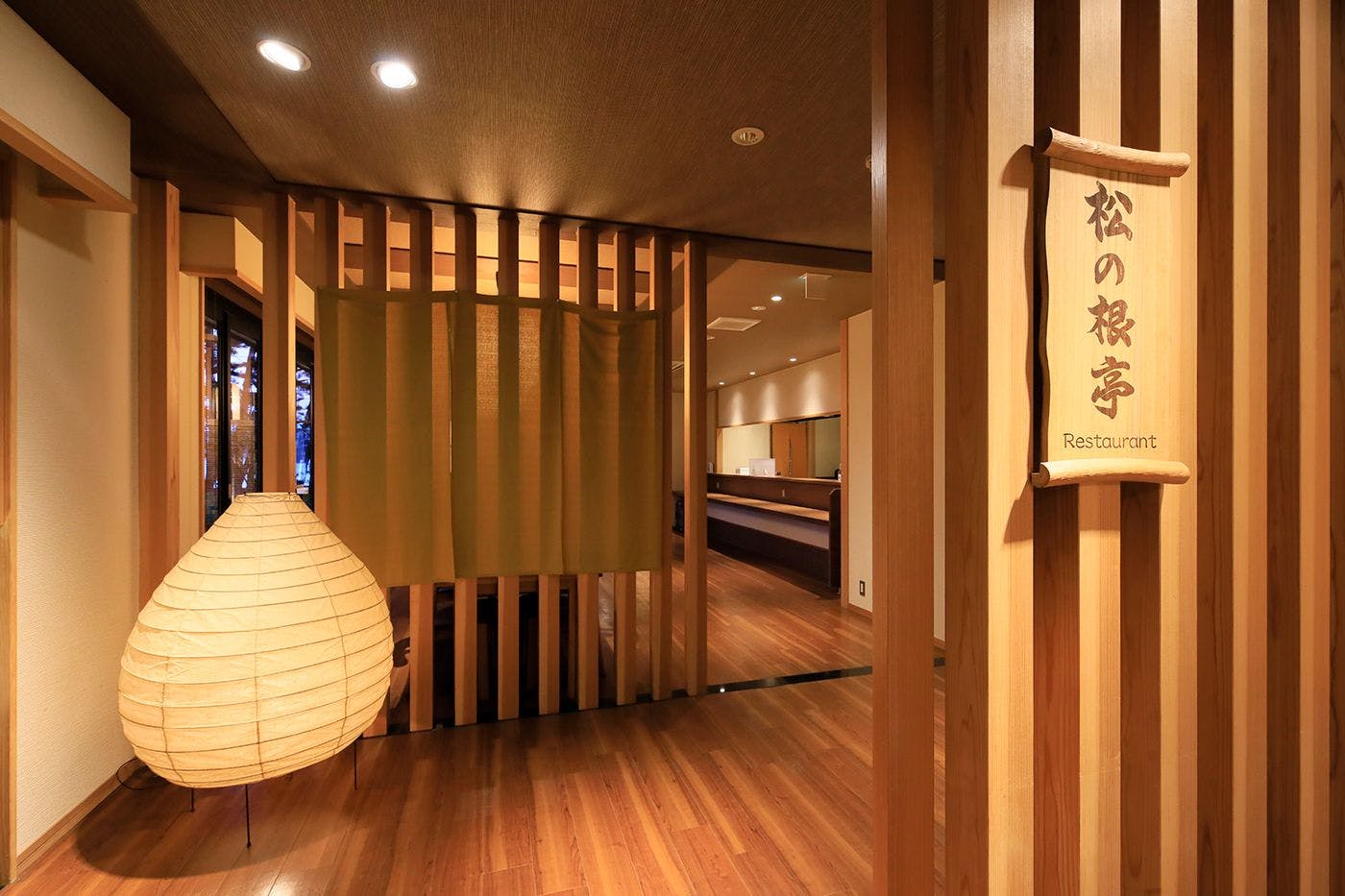 浜べの料理宿　宝来館