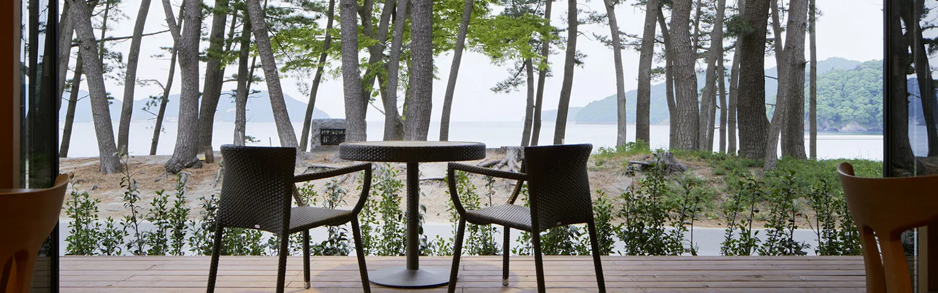 浜べの料理宿 宝来館