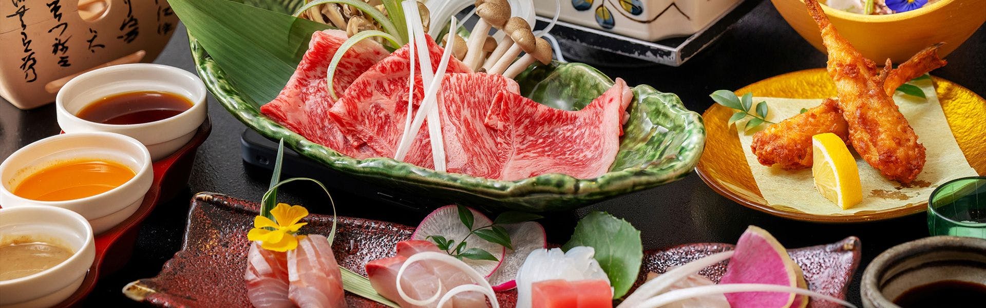 Hagi Onsen Yoimachino Yado Hagi Ichirin