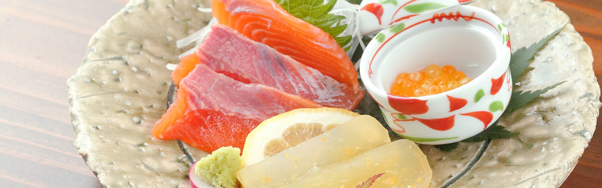 Yamaai no Yado Kianya