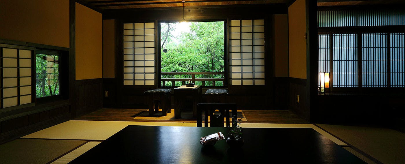 Yamaai no Yado Kianya