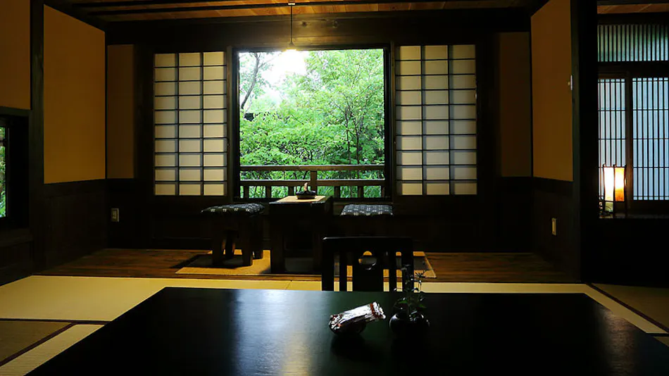 Yamaai no Yado Kianya