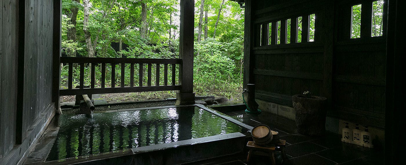 Yamaai no Yado Kianya