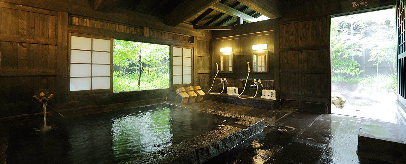 山あいの宿　喜安屋