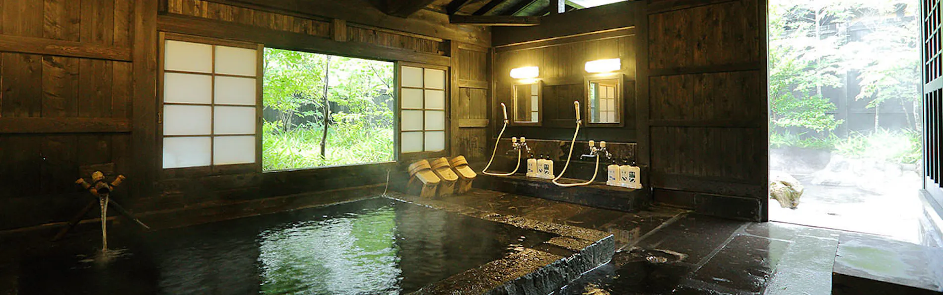 山あいの宿 喜安屋