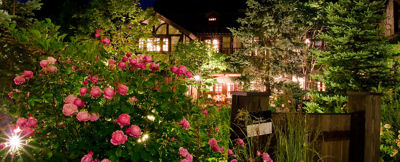 プライヴェートガーデン