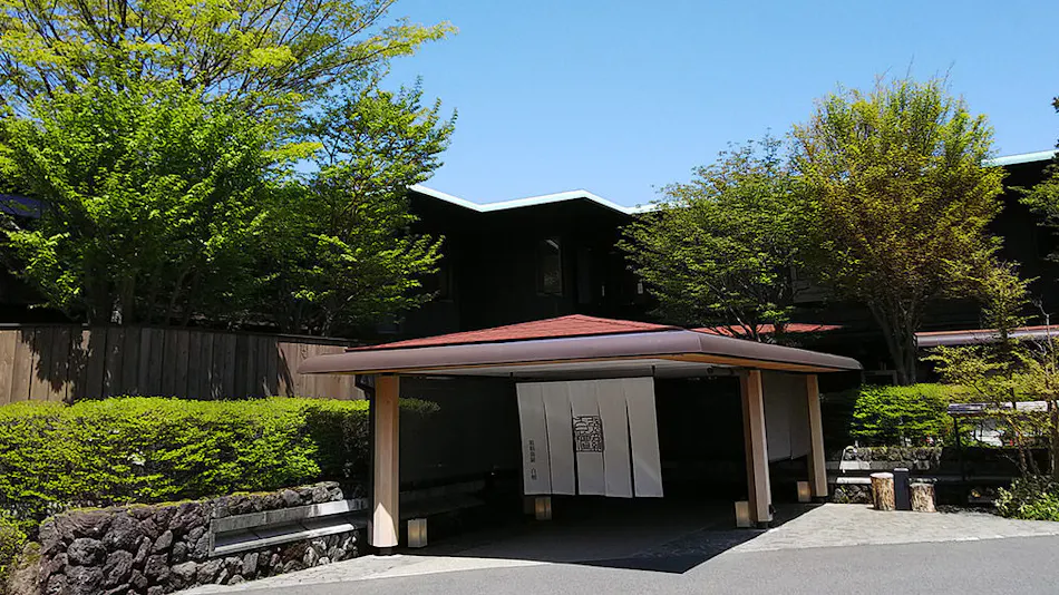 Hakone Gora Byakudan