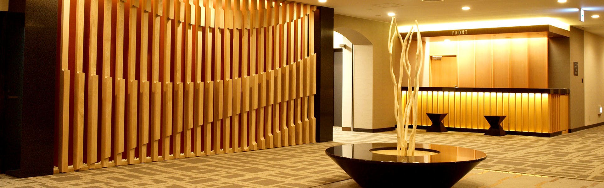 Niseko Onsenkyo Ikoinoyuyado Iroha