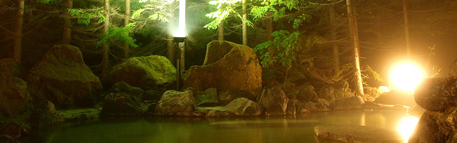 Niseko Onsenkyo Ikoinoyuyado Iroha