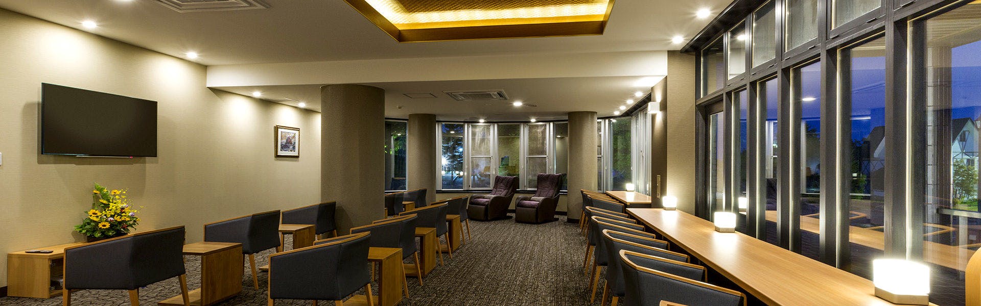 Niseko Onsenkyo Ikoinoyuyado Iroha