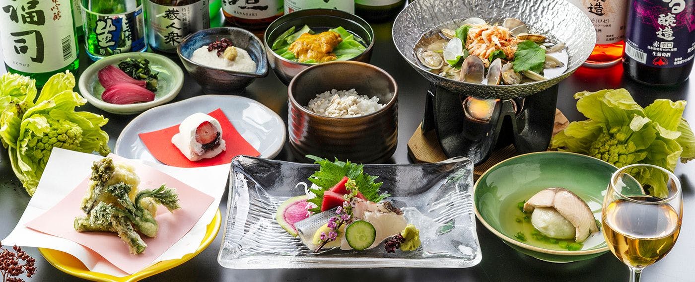 ニセコ温泉郷　いこいの湯宿　いろは