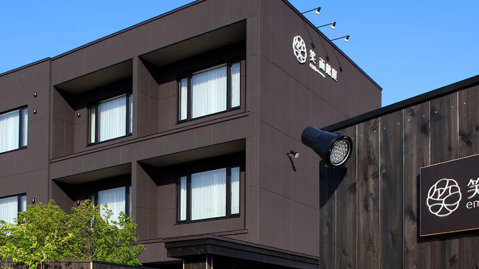 Yunokawa Onsen Warai Hakodateya