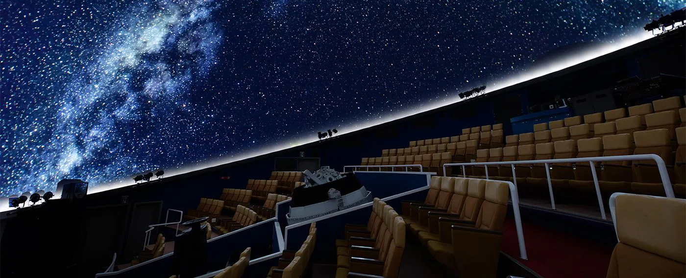 Planetarium