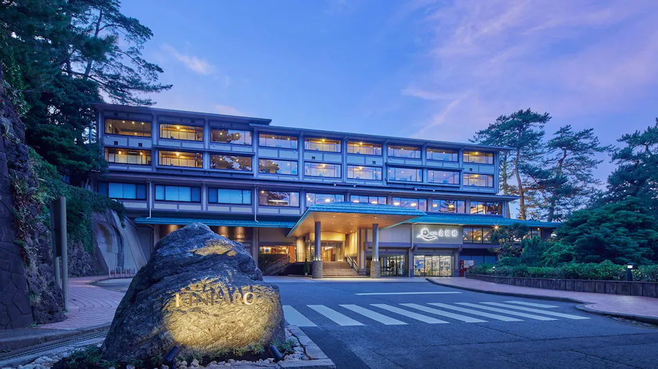 Kinosaki / Hiyoriyama Onsen Hotel Kinparo