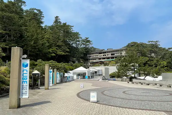 전경