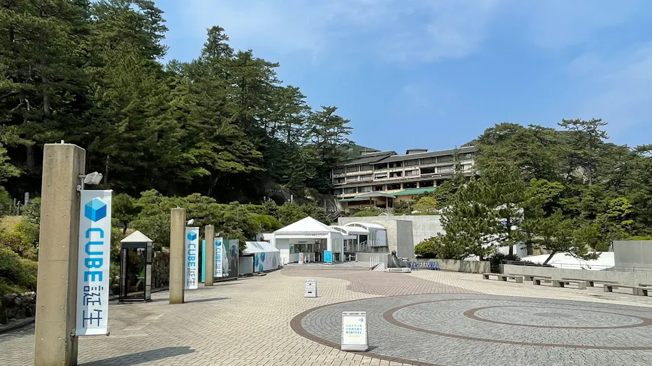 Kinosaki / Hiyoriyama Onsen Hotel Kinparo