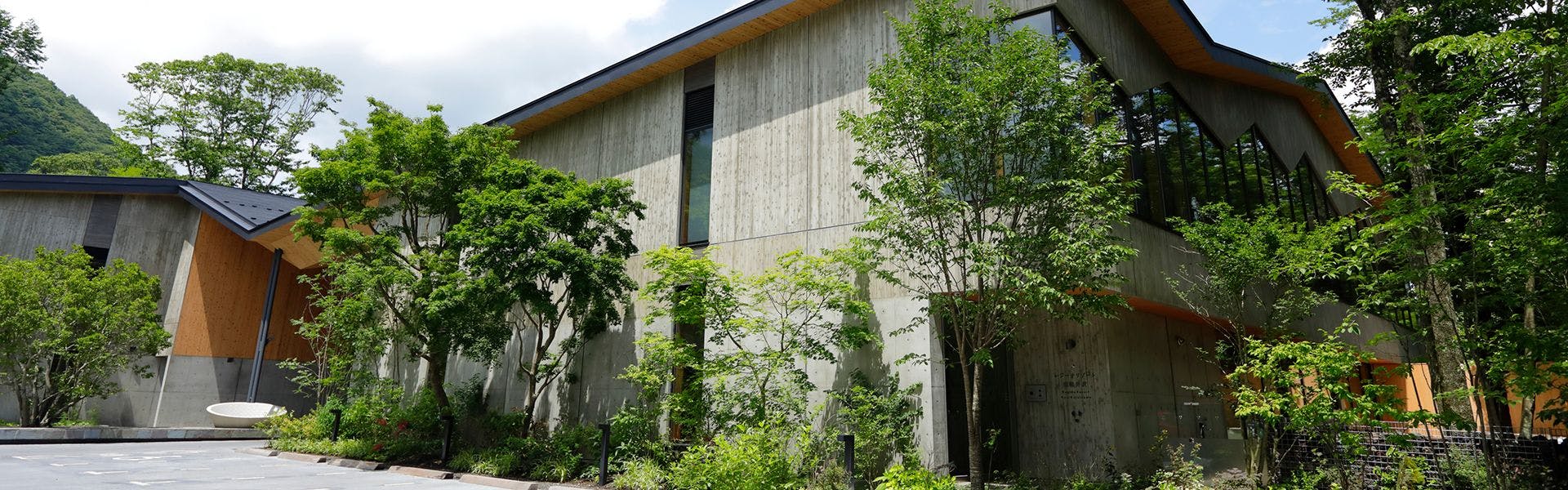 レジーナリゾート旧軽井沢