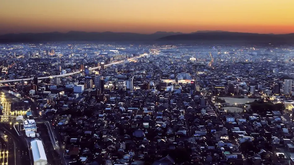 Nagoya Prince Hotel Sky Tower