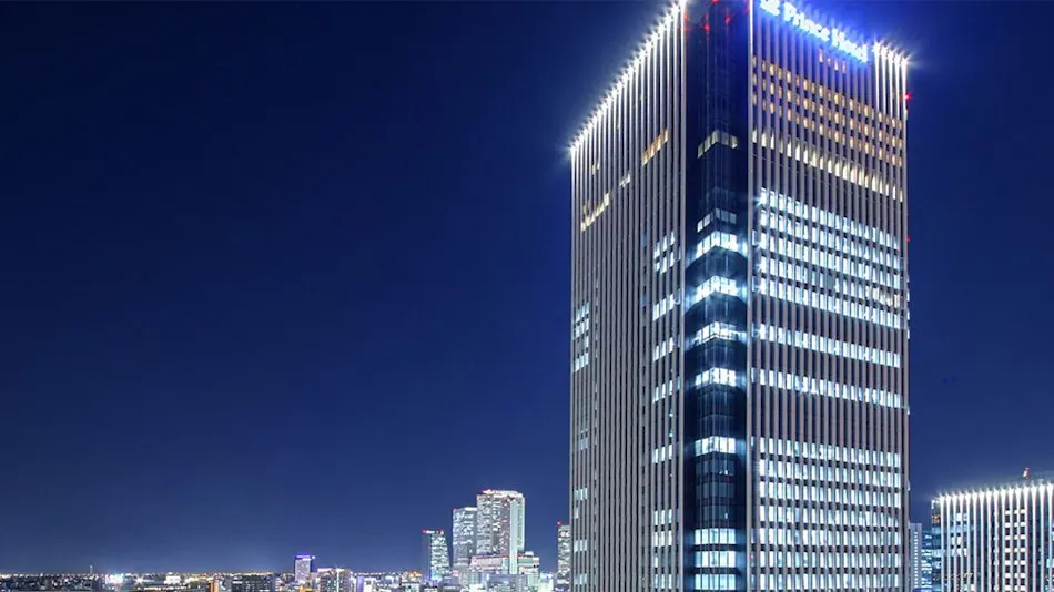 Nagoya Prince Hotel Sky Tower