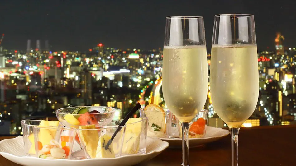 Nagoya Prince Hotel Sky Tower