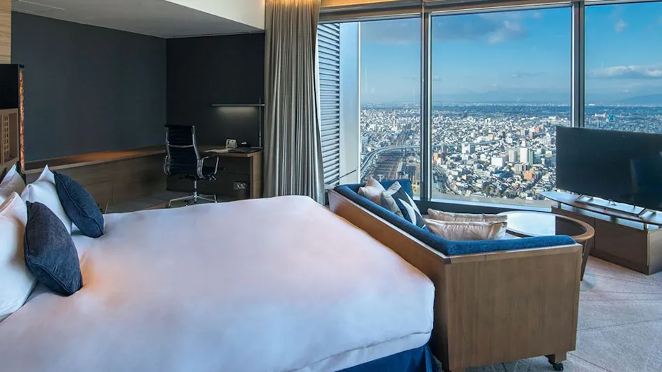Nagoya Prince Hotel Sky Tower