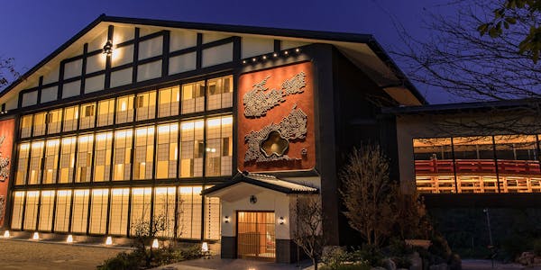 22年最新 九州 海外旅行気分を満喫できる宿ランキング 一休 Com 22年最新 九州 海外旅行気分を満喫できる宿ランキング 一休 Com