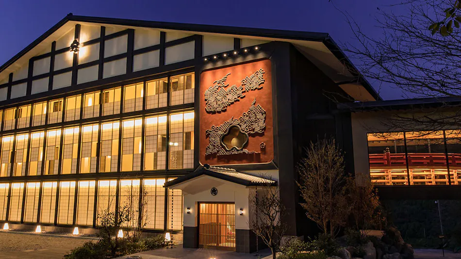 Okuhita Onsen Umehibiki