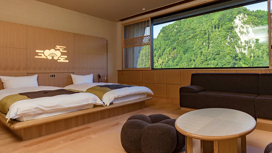 Okuhita Onsen Umehibiki