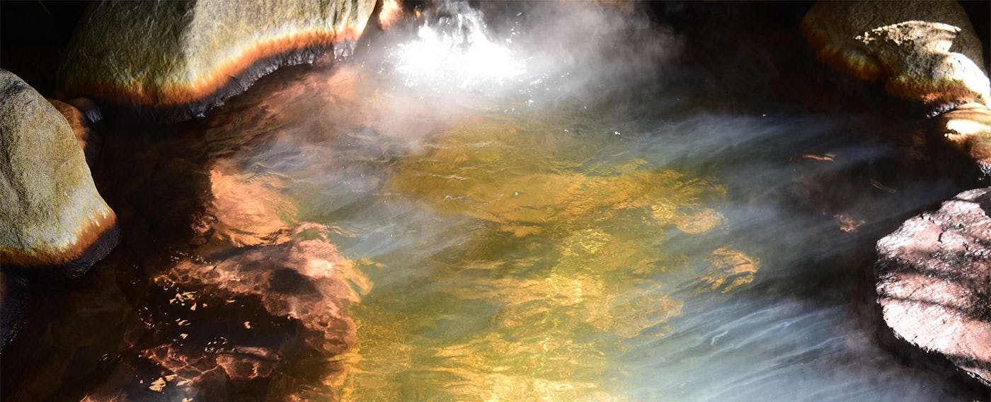 น้ำพุร้อน