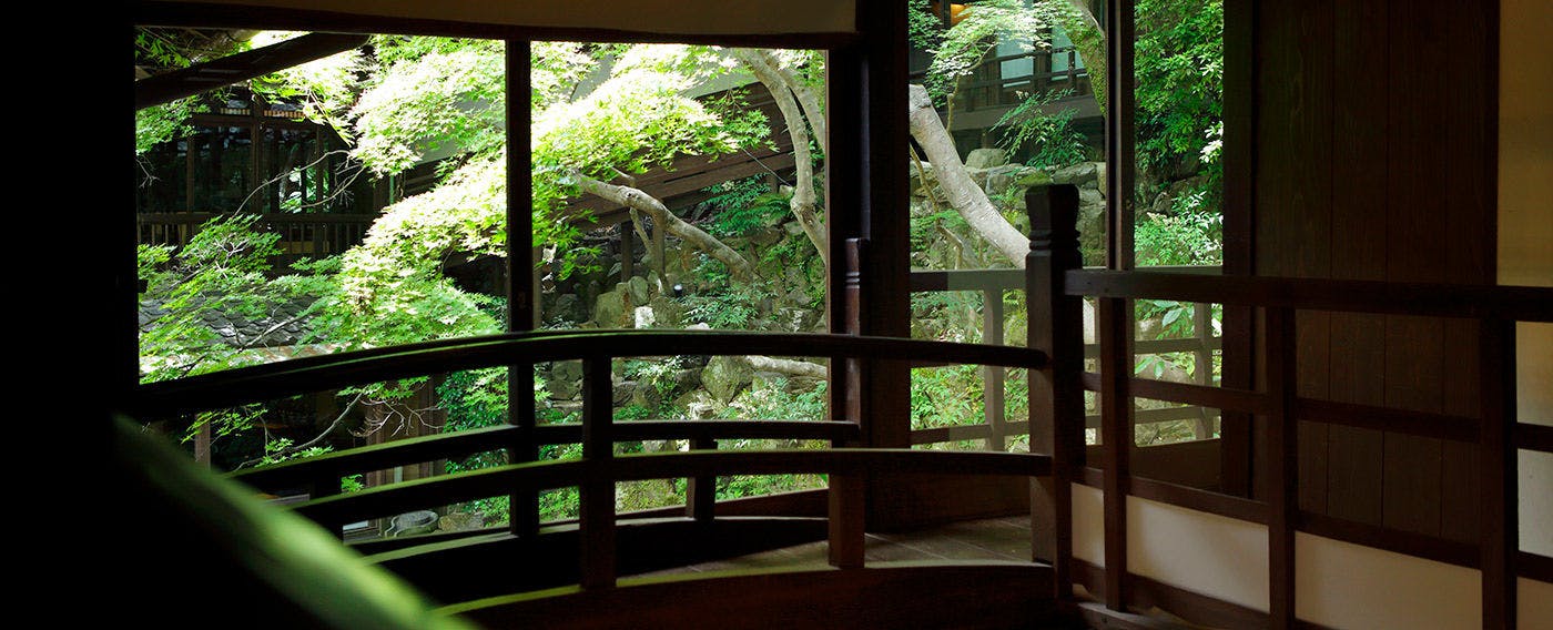 Meiji no Mori Minoh Otowa Sanso