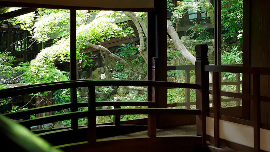 Meiji no Mori Minoh Otowa Sanso