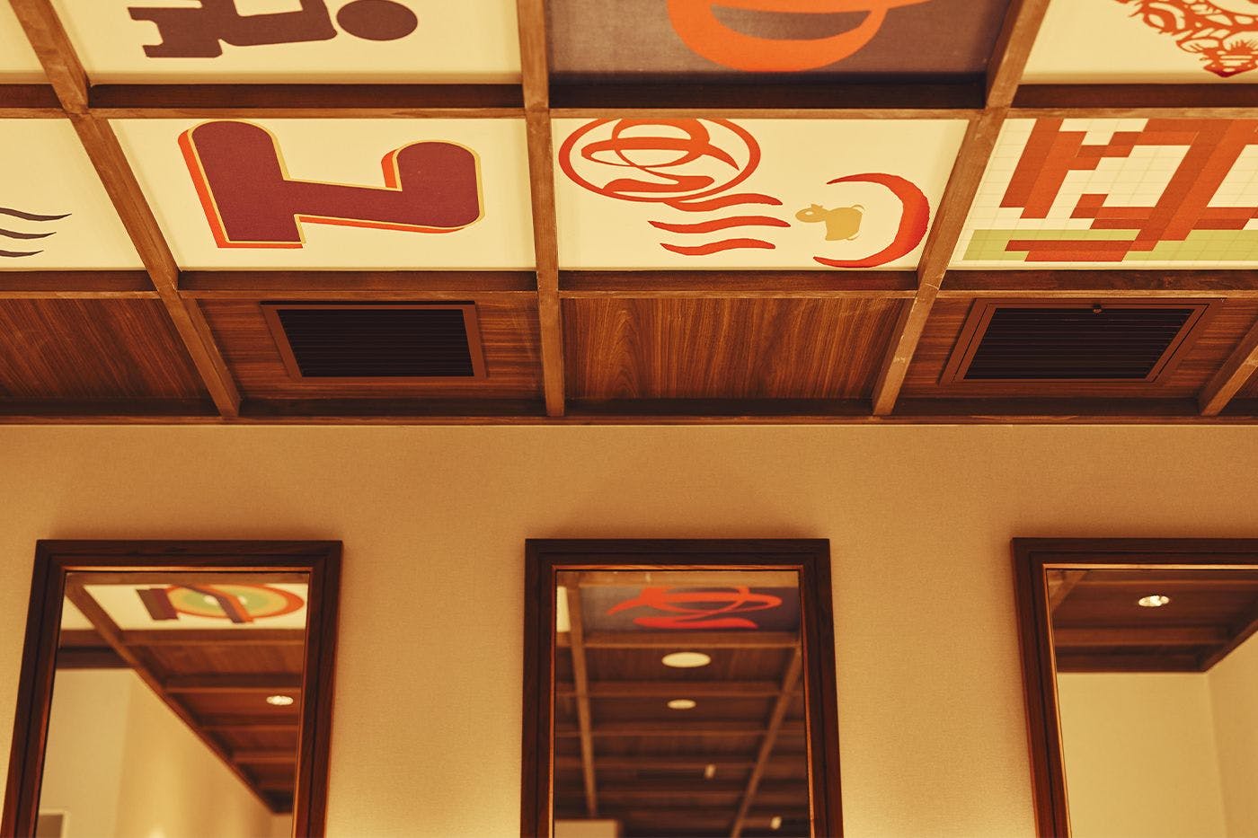 サーマルスプリング