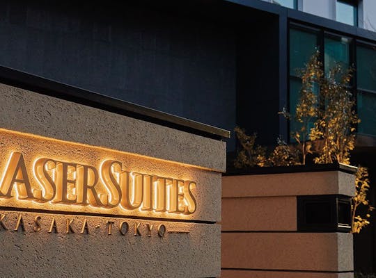 21年 赤坂デートで行きたい名所 赤坂デートおすすめ人気スポット30選 一休 Comレストラン 21年 赤坂デートで行きたい名所 赤坂デートおすすめ人気スポット30選 一休 Comレストラン