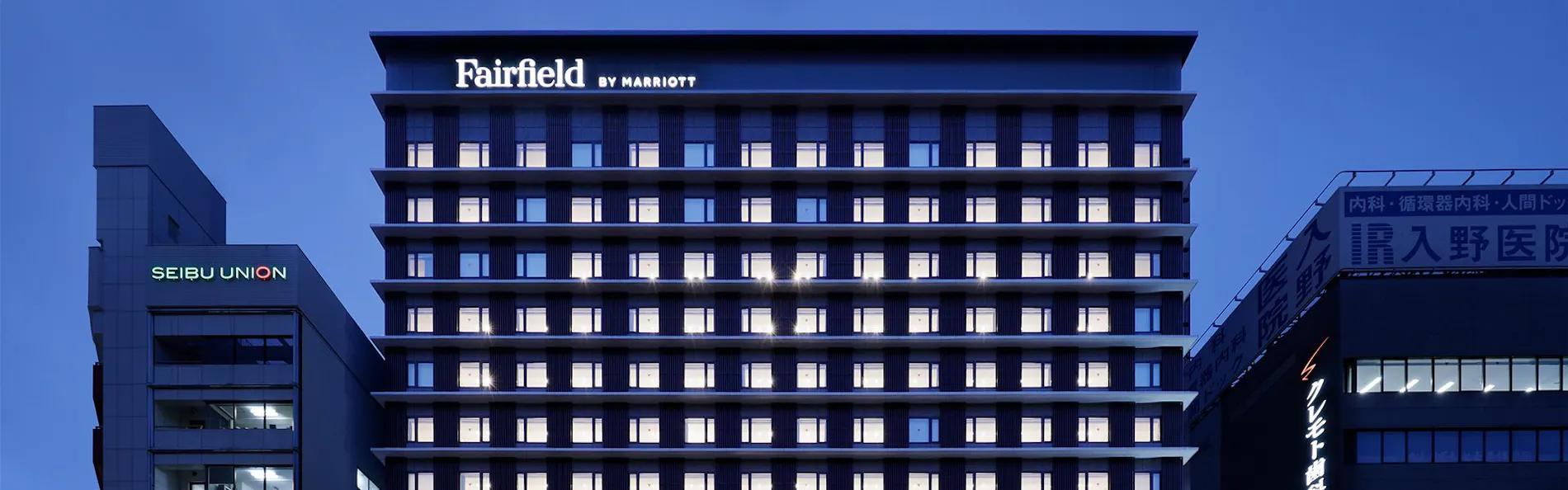 フェアフィールドバイマリオット大阪難波