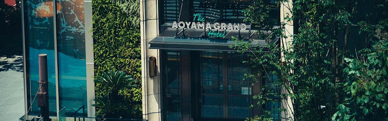 岡本太郎記念館に近い満足度評価が高いホテル 旅館 宿泊予約は 一休 Com 岡本太郎記念館に近い満足度評価が高いホテル 旅館 宿泊予約は 一休 Com