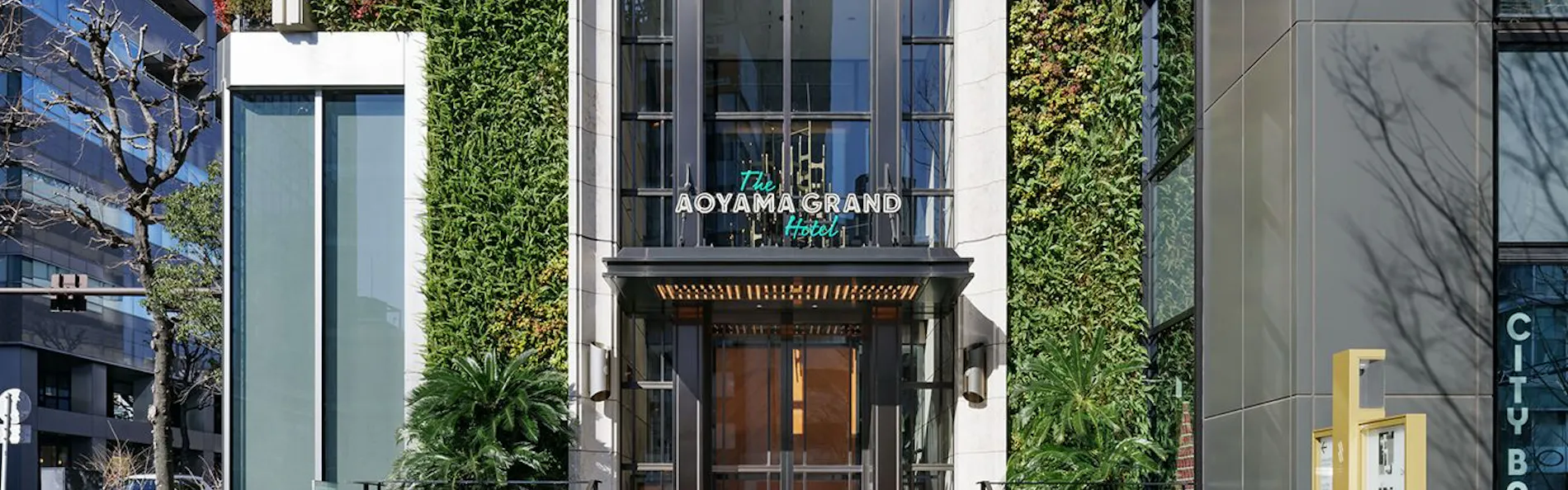 THE AOYAMA GRAND HOTEL