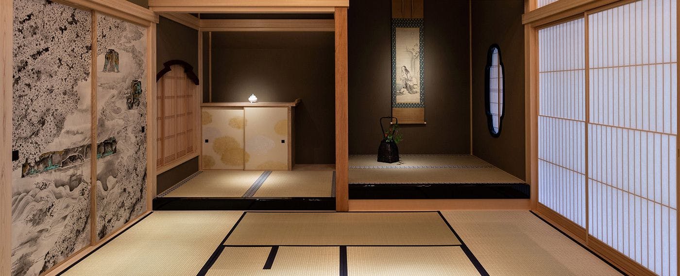 HOTEL THE MITSUI KYOTO