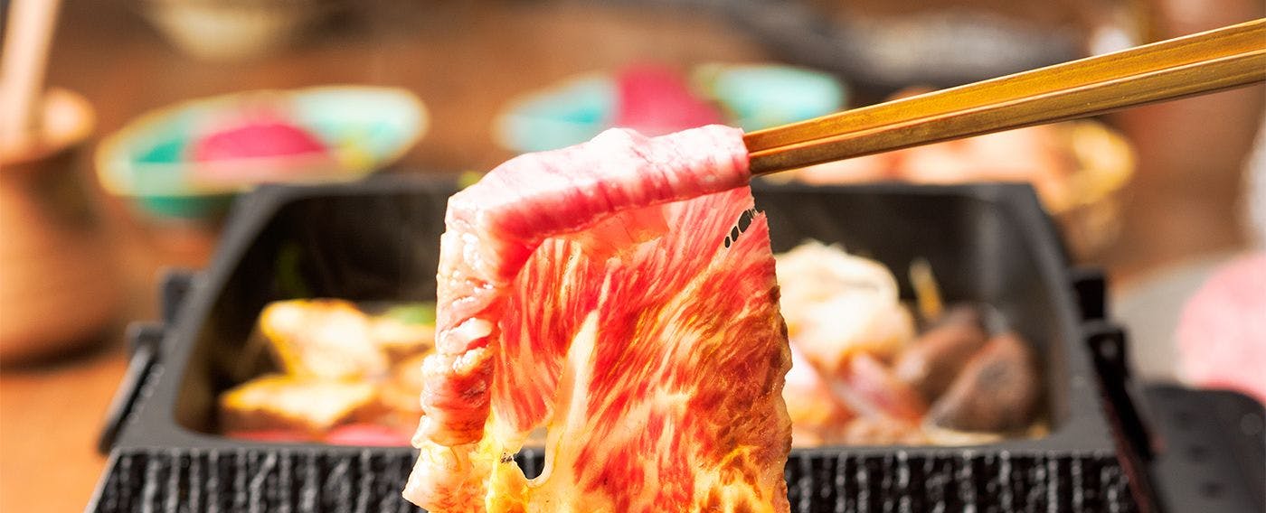 UMITO OKINAWA ONNASON