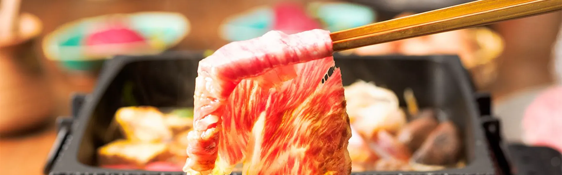 UMITO OKINAWA ONNASON