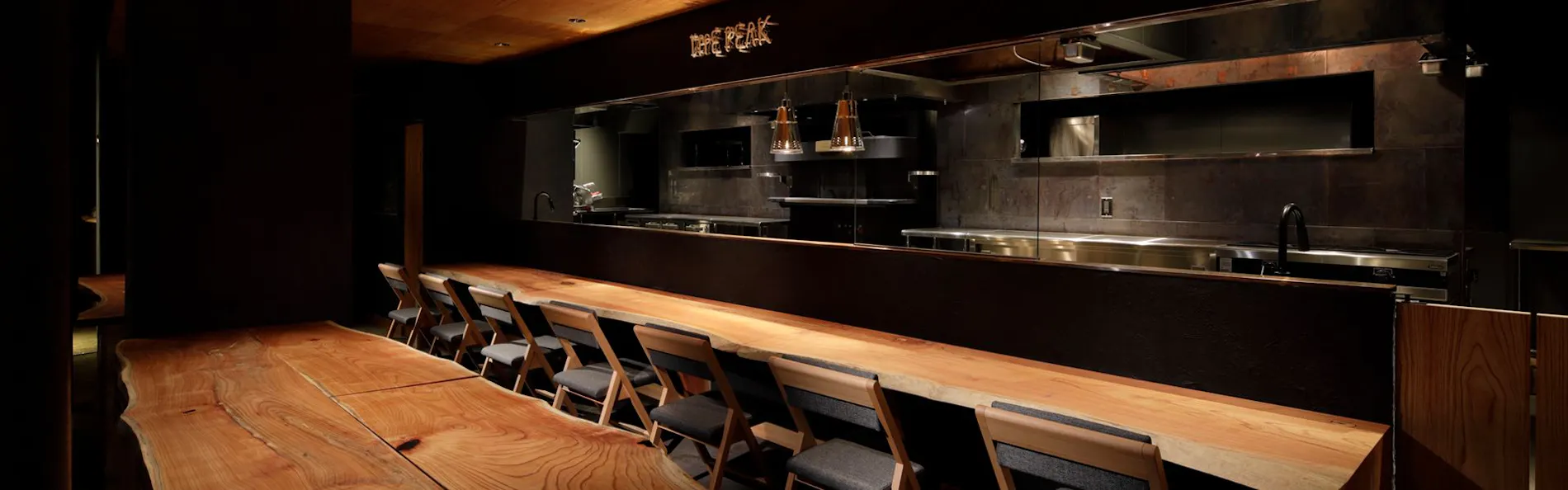 SEKIYA RESORT GALLERIA MIDOBARU