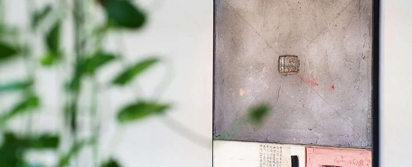 Tom Max (Makishi Tsutomu)