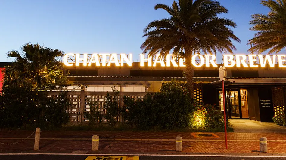 MB Gallery Chatan by The Terrace Hotels