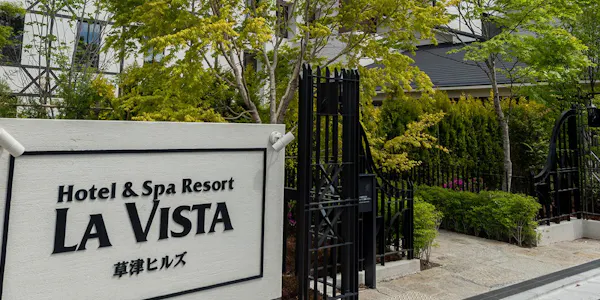 22年最新 関東周辺でカップル ご夫婦に人気の宿 2ページ ランキング 一休 Com 22年最新 関東周辺でカップル ご夫婦に人気の宿 2ページ ランキング 一休 Com