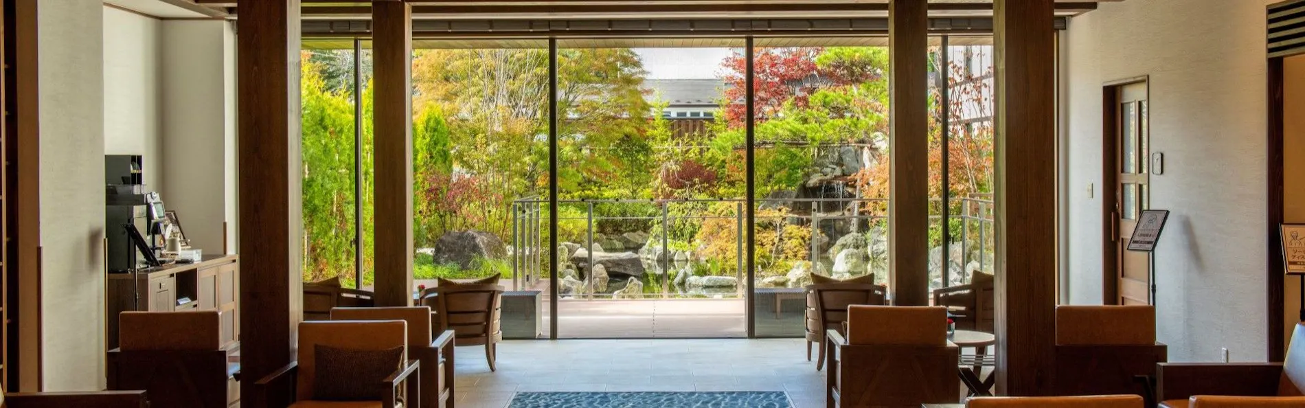 ラビスタ草津ヒルズ(共立リゾート)