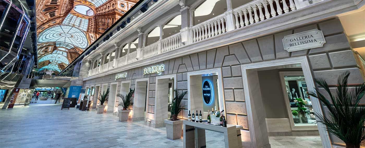 ベリッシマ・ガレリア