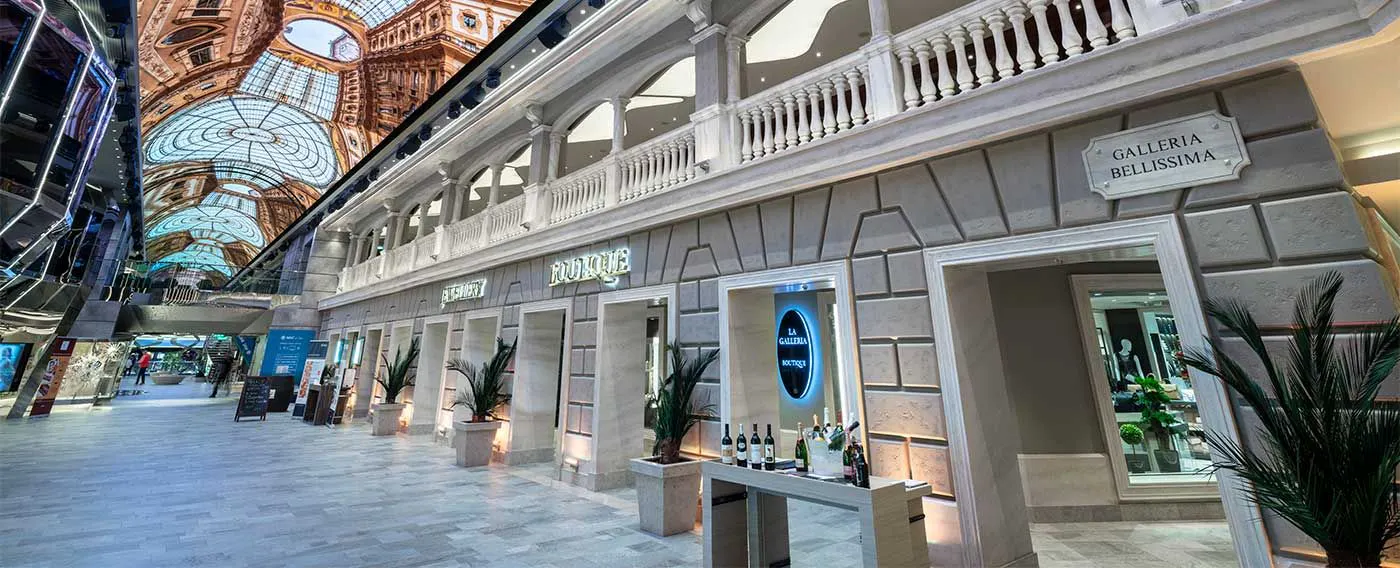 ベリッシマ・ガレリア