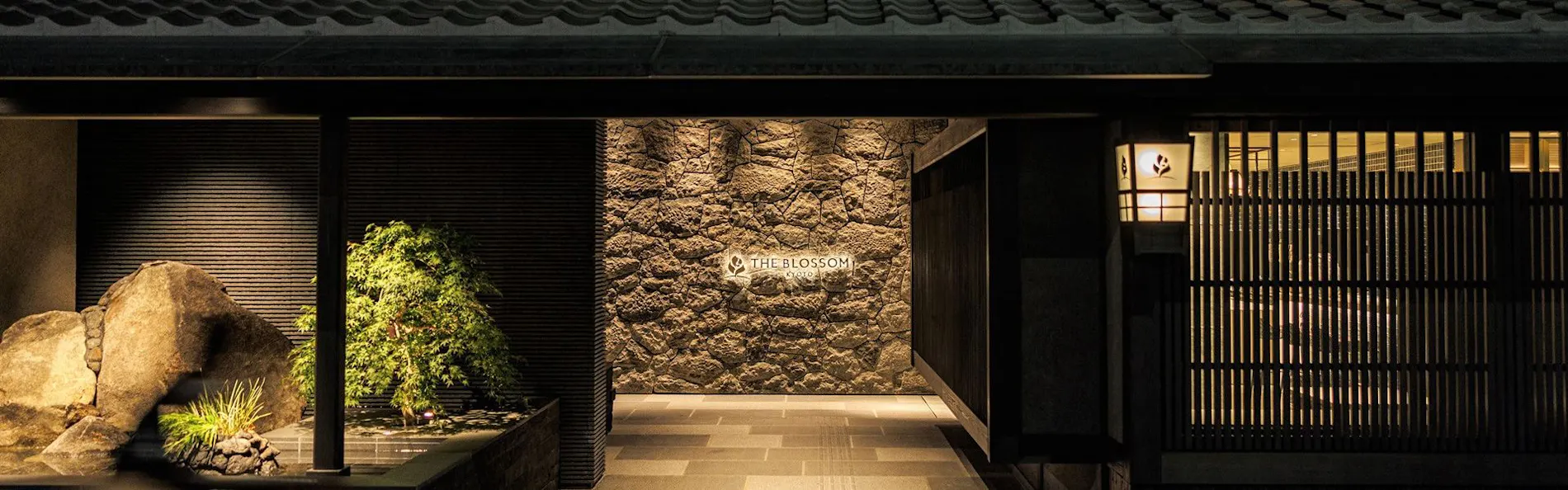 THE BLOSSOM KYOTO(ザ ブラッサム 京都)
