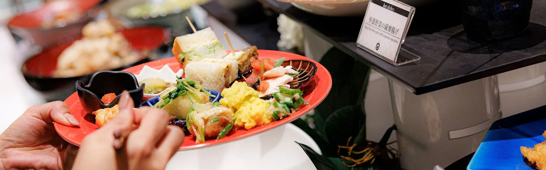 THE BLOSSOM KYOTO(ザ ブラッサム 京都)