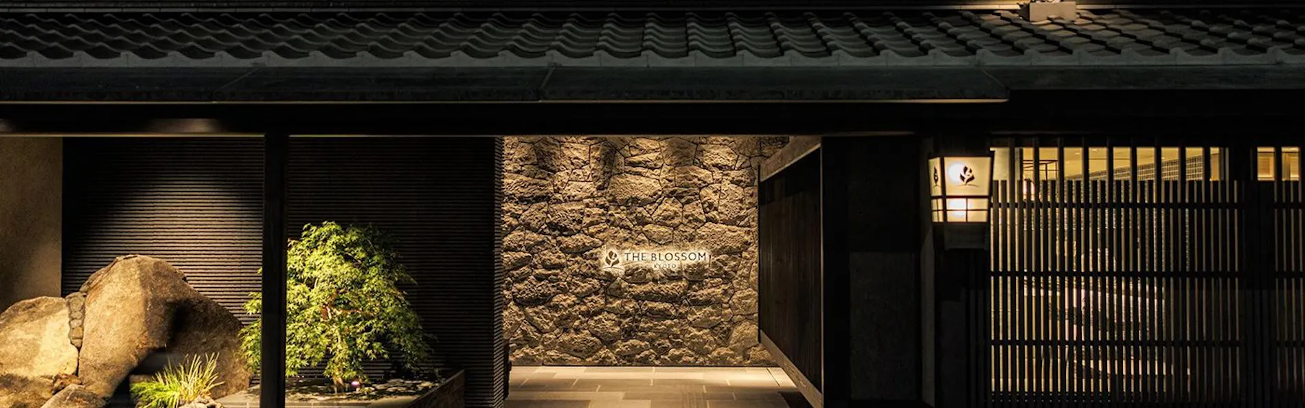 THE BLOSSOM KYOTO(ザ ブラッサム 京都)